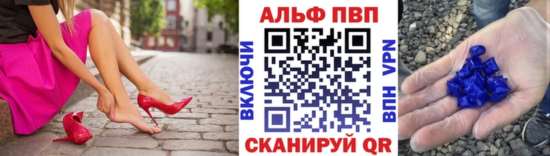 Метадон Назарово