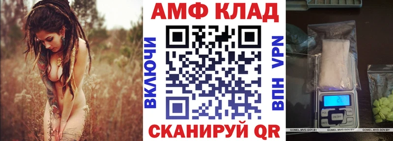 дарк нет как зайти  закладки  Назарово  АМФ 98%  ОМГ ОМГ ONION 