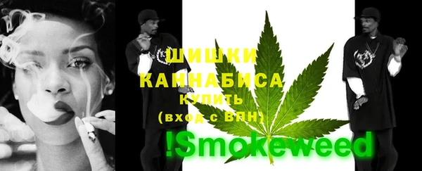 хмурый Беломорск