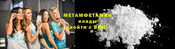 хмурый Беломорск