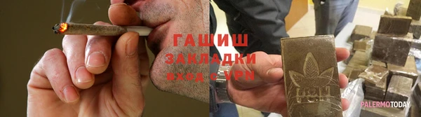 дмт Семилуки