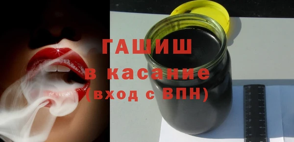 ECSTASY Богородск