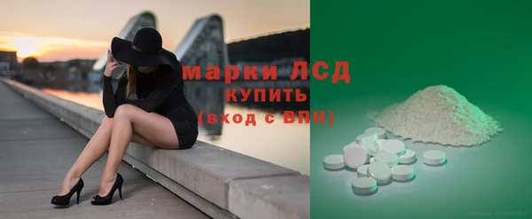 хмурый Беломорск