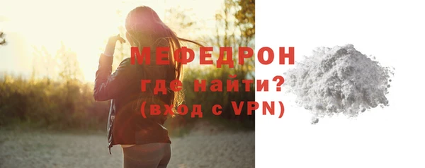 хмурый Беломорск