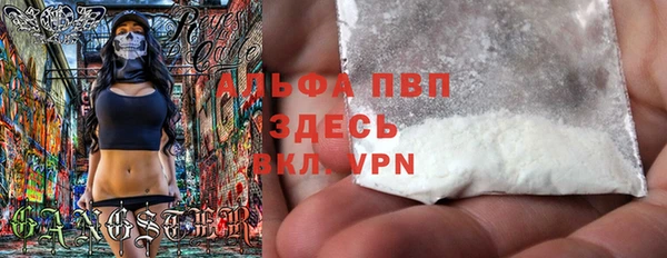 хмурый Беломорск