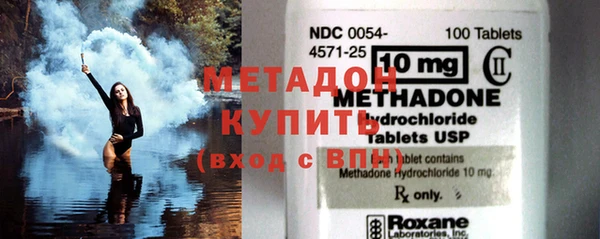 хмурый Беломорск