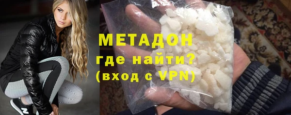 стаф Семикаракорск